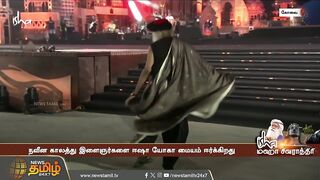 Isha Yoga மையத்தில் மஹா சிவராத்திரி.. ஆடல், பாடல் என கோலாகல கொண்டாட்டம் | MahaShivratri | Sadhguru