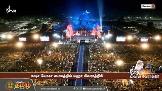 Isha Yoga மையத்தில் மஹா சிவராத்திரி.. ஆடல், பாடல் என கோலாகல கொண்டாட்டம் | MahaShivratri | Sadhguru