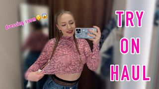 [4K] Try on Haul in dressing room transparent outfits (2024)