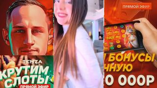 FAILS GIRL ???? TIKTOK THOTS ???? TWERK ???? Big Bang TikTok Challenge ???????? 03/27/2024, 13