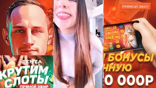 FAILS GIRL ???? TIKTOK THOTS ???? TWERK ???? Big Bang TikTok Challenge ???????? 03/27/2024, 13