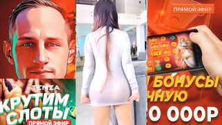 FAILS GIRL ???? TIKTOK THOTS ???? TWERK ???? Big Bang TikTok Challenge ???????? 03/27/2024, 13