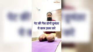 पेट की गैस होगी छूमंतर | Yoga for Gas Problems | Hira Yogi