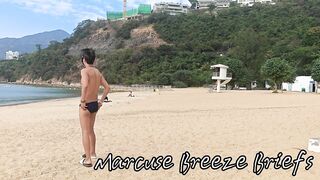 Hong Kong Beaches Tour 1 (with Sonic in Bikinis) 香港沙灘巡禮1