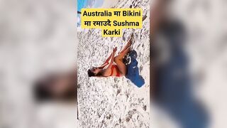 Australia मा Bikini मा रमाउदै Sushma Karki #short #shorts