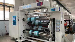 SLD-61581 High Speed Flexible Packaging Film Slitting Machine | Jumbo Roll Film Slitter Rewinder