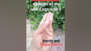 Varun Mudra #yoga #fitness #virelshort