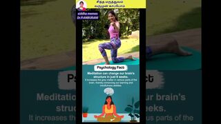 shilpashetty doing yoga Meditation change your brain #shilpashettyyoga #Meditation #doctorsays