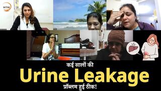 यूरिन के लिए बार-बार उठना पड़ता था #urineproblem , all internal problem cured || Weight Loss Yoga