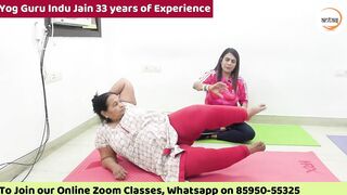 यूरिन के लिए बार-बार उठना पड़ता था #urineproblem , all internal problem cured || Weight Loss Yoga