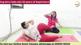 यूरिन के लिए बार-बार उठना पड़ता था #urineproblem , all internal problem cured || Weight Loss Yoga