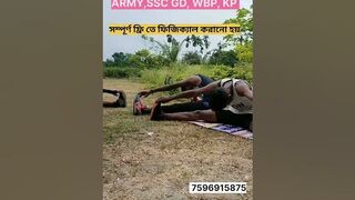 Stretching Practice #army #ssc #wbp #kp #সম্পূর্ণ ফ্রি-তে ফিজিক্যাল করানো হয়#shorts