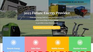 Primestar PBX 500 Flexible Solar Power System