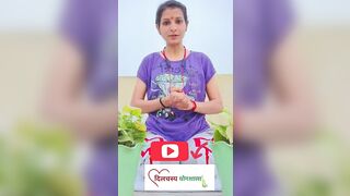 Yoga For Digestion || Vajrasana ||DilchaspYogaShala| #yoga #shorts #shortvideo #youtubeshorts #trend