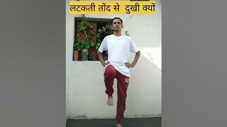 weight loss exercise#yoga#वजन Kam करे