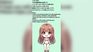 Atelier of AI Bikini Beauty#／AI ビキニ美女のアトリエ#／AI 비키니 미녀의 아틀리에# 33