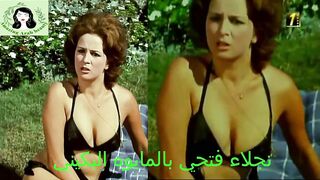 Naglaa Fathi in a bikini | Amazing Arab beauty, the most beautiful Arab actresses in bikinis