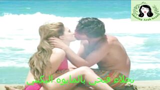 Naglaa Fathi in a bikini | Amazing Arab beauty, the most beautiful Arab actresses in bikinis