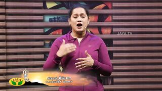 Dhinamum Ennai Gavani || 5 Low Impact Exercises | Yoga | Jaya Tv