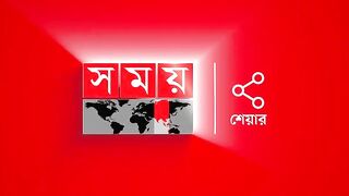 ফিটনেস নেই ক্রিকেটারদের, চিন্তায় বিসিবি সভাপতি | Nazmul Hassan Papon | Yoga | Somoy TV