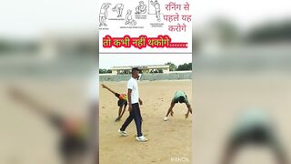 रनिंग से पहले वार्म अप एक्सरसाइजरूर करें ll stretching exercise #ytshorts #shorts #runingtips