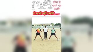 रनिंग से पहले वार्म अप एक्सरसाइजरूर करें ll stretching exercise #ytshorts #shorts #runingtips