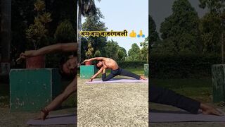 yoga poses????️ #yoga #yogapose #yogalife #yogaflow #tranding #shortfeed #viral #tranding #shortsviral