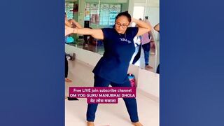 OM YOGA AEROBICS | REMOVE BELLY FAT AT HOME | OM YOG GURU MANUBHAI DHOLA | W message to 91065 00115