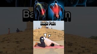 Back pain #shorts #youtube #exercise #yoga #fitness