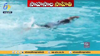 ఈతకొడుతూ 22 గంటలు యువతి యోగాసనాలు | Sahiti From Anakapalli | Performing Yoga Asanas While Floating