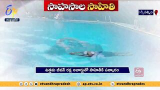 ఈతకొడుతూ 22 గంటలు యువతి యోగాసనాలు | Sahiti From Anakapalli | Performing Yoga Asanas While Floating