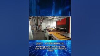 Customized flexible production line for door industry customers???????? #machine #factory #cnc #auto