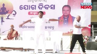 International Yoga Day 2024 | Odisha Health Minister Mukesh Mahaling Performs Yoga In Bolangir