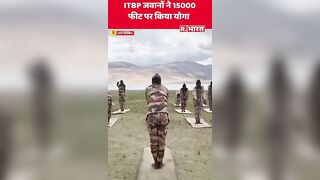 ITBP के जवानों ने कड़कड़ाती ठंड में किया Yoga #shorts