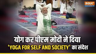 International Yoga Day 2024 | PM Modi ने दिया 'Yoga For Self And Society' का संदेश