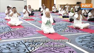 International Yoga Day 2024 | PM Modi ने दिया 'Yoga For Self And Society' का संदेश