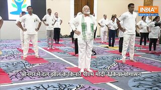 International Yoga Day 2024 | PM Modi ने दिया 'Yoga For Self And Society' का संदेश