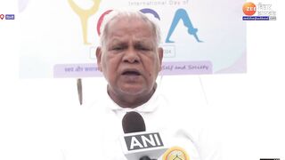 International Yoga Day : अंतर्राष्ट्रीय योग दिवस पर क्या बोले केंद्रीय मंत्री Jitanram Manjhi ?