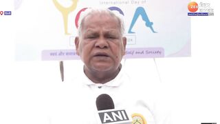 International Yoga Day : अंतर्राष्ट्रीय योग दिवस पर क्या बोले केंद्रीय मंत्री Jitanram Manjhi ?