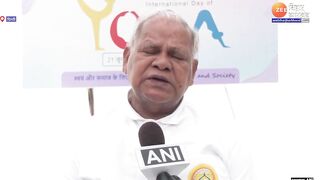 International Yoga Day : अंतर्राष्ट्रीय योग दिवस पर क्या बोले केंद्रीय मंत्री Jitanram Manjhi ?