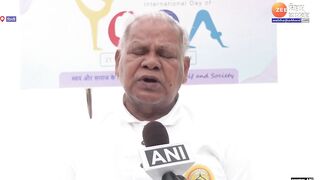 International Yoga Day : अंतर्राष्ट्रीय योग दिवस पर क्या बोले केंद्रीय मंत्री Jitanram Manjhi ?