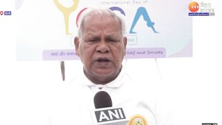 International Yoga Day : अंतर्राष्ट्रीय योग दिवस पर क्या बोले केंद्रीय मंत्री Jitanram Manjhi ?