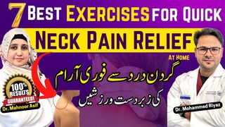 Neck Stretching Exercises | Neck Isometrics | Gardan Dard Ka Ilaj | गर्दन दर्द का इलाज | Dr. Noman