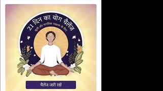 जिंदगी को रूपांतरण करने का एक आसान तरीका | 21 Day Yoga Challenge | Sadhguru Hindi | Yoga Online