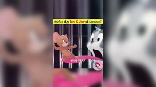 Tom and Jerry அப்டினா என்ன???????? தெரியுமா|Yoga talks_Facts in Tamil_Facts in Minutes #shorts