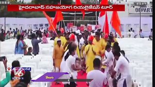 Practitioners of Sahaja Yoga Conducting Hyderabad Sahaja Yoga Realization Tour | V6 News