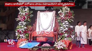 Practitioners of Sahaja Yoga Conducting Hyderabad Sahaja Yoga Realization Tour | V6 News