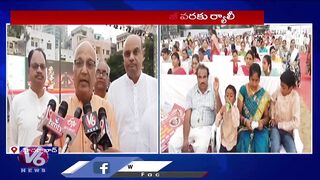 Practitioners of Sahaja Yoga Conducting Hyderabad Sahaja Yoga Realization Tour | V6 News