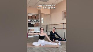 3 и 3 упражнений для тонкой талии???? #stretching #pilates #motivation #sports #top #studio