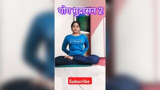 बारिश के मौसम में करे यह योगासन #shorts #ytshorts #viral #Trending #yoga #youtubeshorts #viralshort